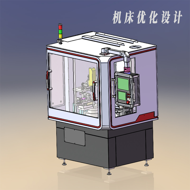 磨床设计