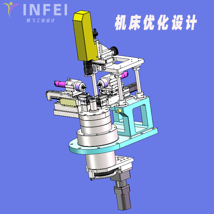 机床优化设计02.jpg
