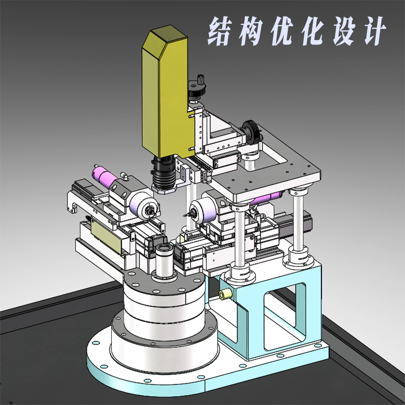 800X800机床结构优化设计04.jpg